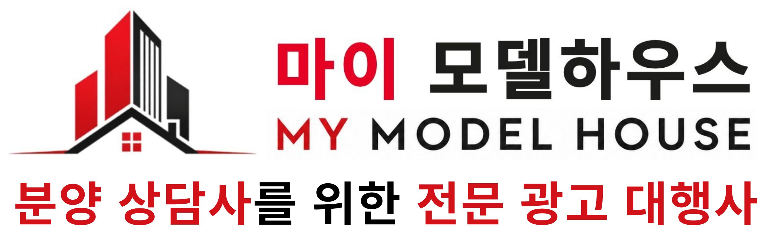 더한디앤씨