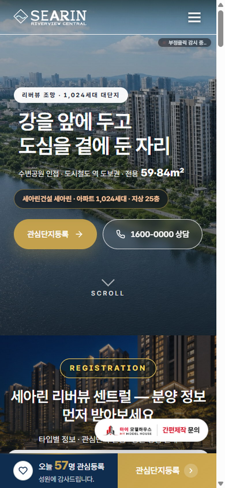 실제로 이런 사이트를 받으십니다