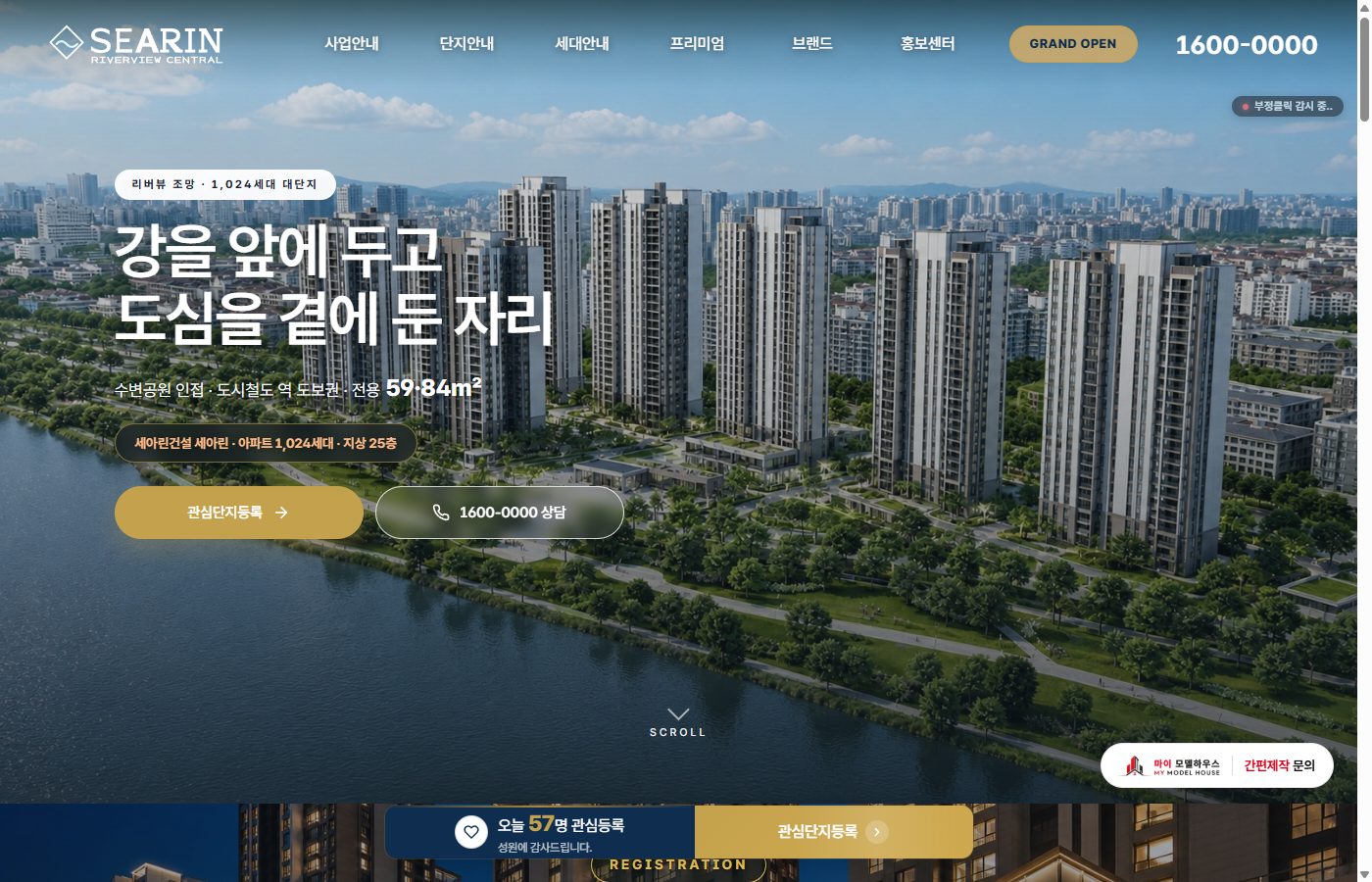 실제로 이런 사이트를 받으십니다